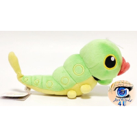Officiële Pokemon knuffel Caterpie +/- 24CM Lang San-ei